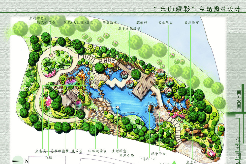 北京多处开启景观照明设施喜迎国庆BOB半岛(图1)