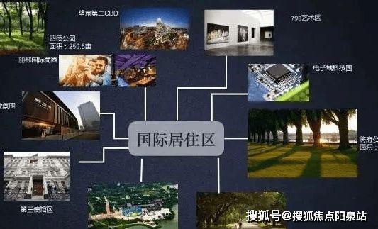 丽都壹号售楼处（bob半岛官网2024首页）丽都壹号最新官方网站房价楼盘详情(图10)