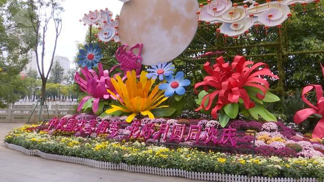 立体花坛、景观花墙缤纷上新花“漾”春城穿“盛装bob半岛体育”(图2)